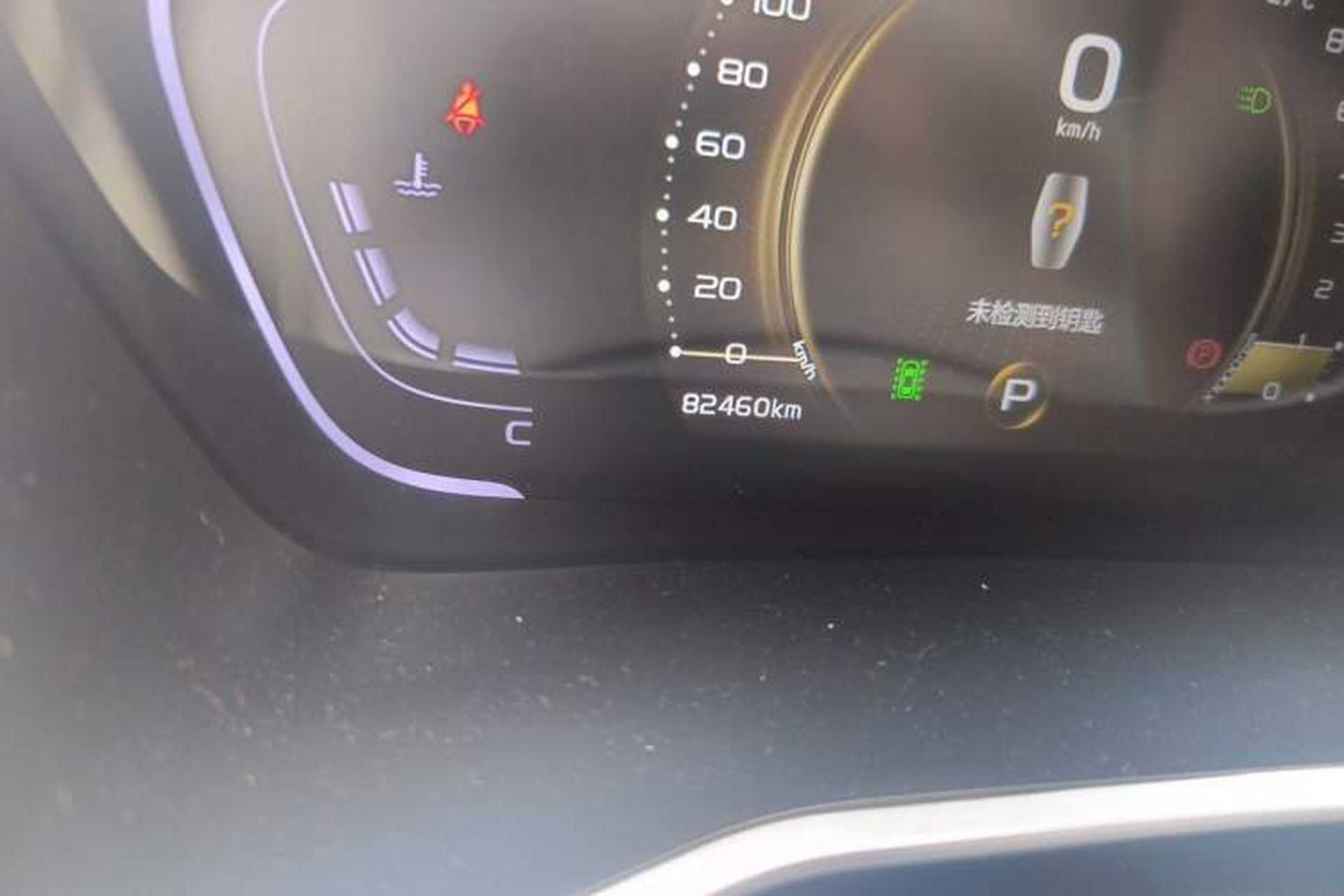 Used Geely Auto Coolray 2019 Sport Version 260T DCT Battle China VI Standard Odometer Close Up