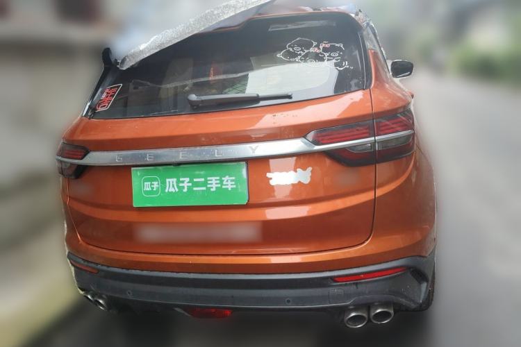 Used Geely Auto Coolray 2019 Sport Model 260T DCT Battle China V Standard Rear