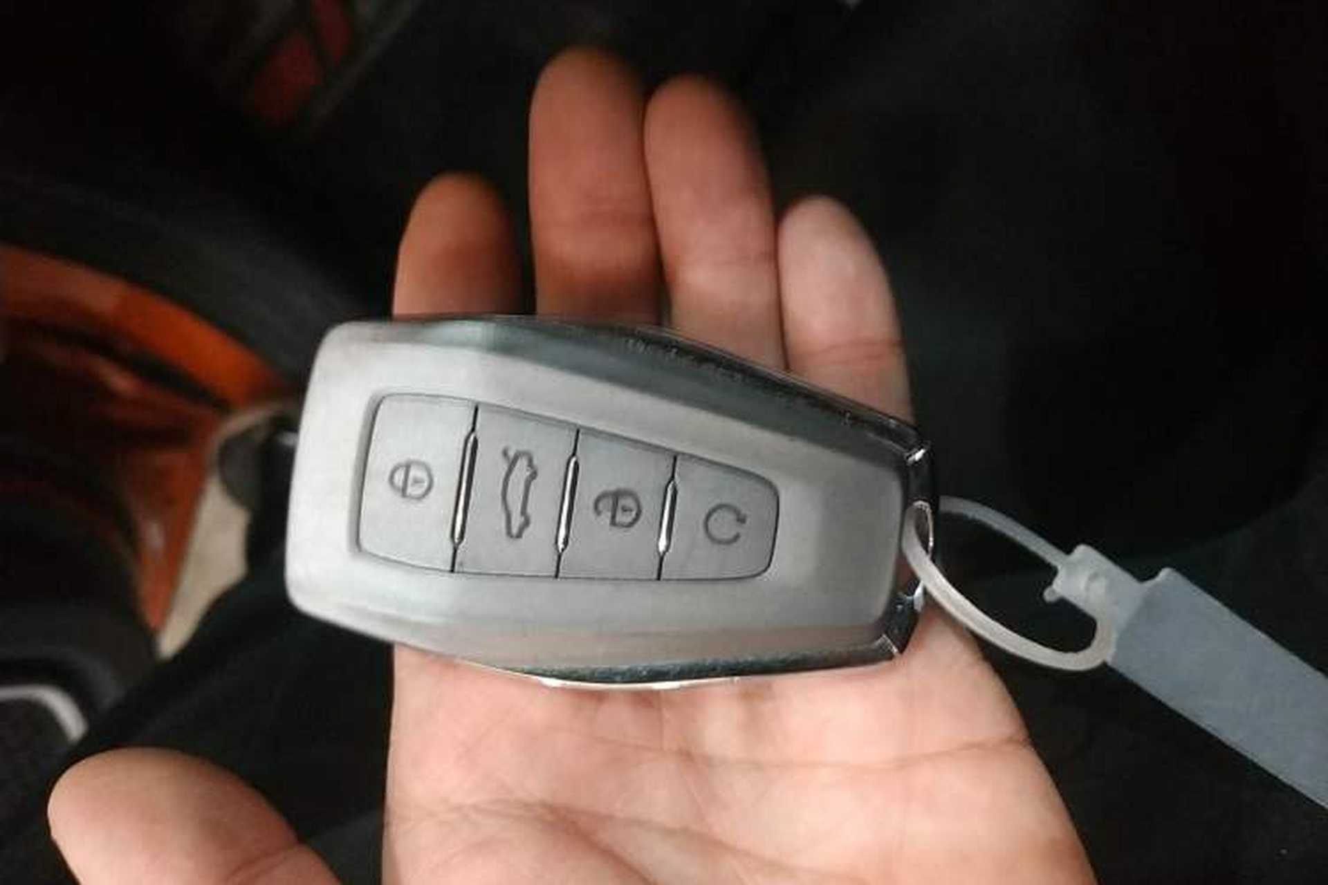 Used Geely Auto Coolray 2019 260T DCT Knight China V Standard Vehicle Key