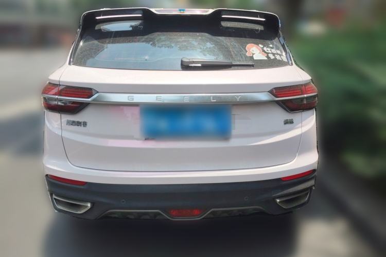 Used Geely Auto Coolray 2019 260T DCT Knight China VI Standard Rear