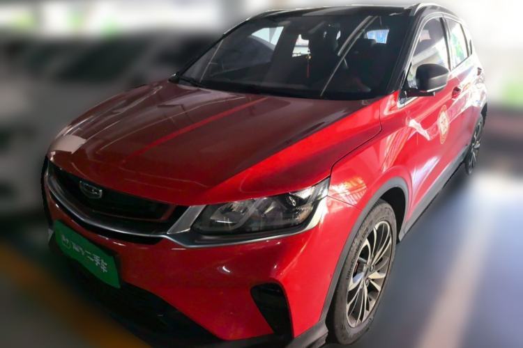 Geely Auto Coolray 2019 Sport Version 260T DCT Battle China VI Standard مستعملة Guazi used car, China used car export, Used car for sale, Used  cars, Cheapest cars for sale