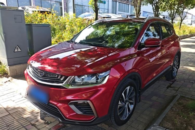 Used Geely Auto Coolray 2019 260T DCT Explorer China V Standard Guazi used car, China used car export, Used car for sale, Used cars, Cheapest cars for sale