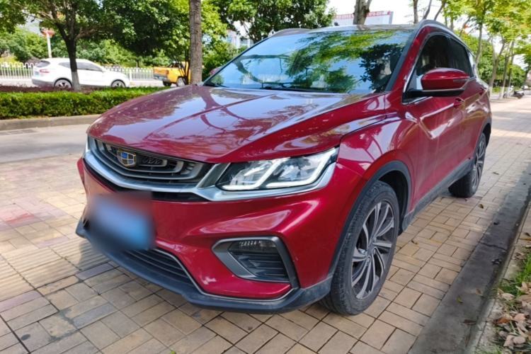 Used Geely Auto Coolray 2019 260T DCT Knight China V Standard Guazi used car, China used car export, Used car for sale, Used  cars, Cheapest cars for sale