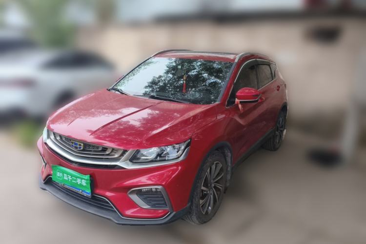 Used Geely Auto Coolray 2019 260T DCT Knight China V Standard Guazi used car, China used car export, Used car for sale, Used  cars, Cheapest cars for sale