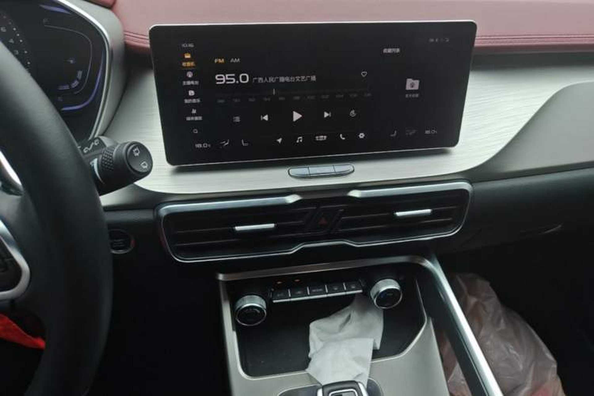 Used Geely Auto Coolray 2019 Sport Version 260T DCT Battle China VI Standard Audio And AC Panel