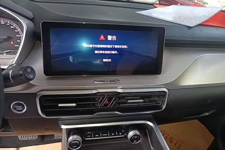Used Geely Auto Coolray 2019 260T DCT Knight China VI Standard Audio And AC Panel
