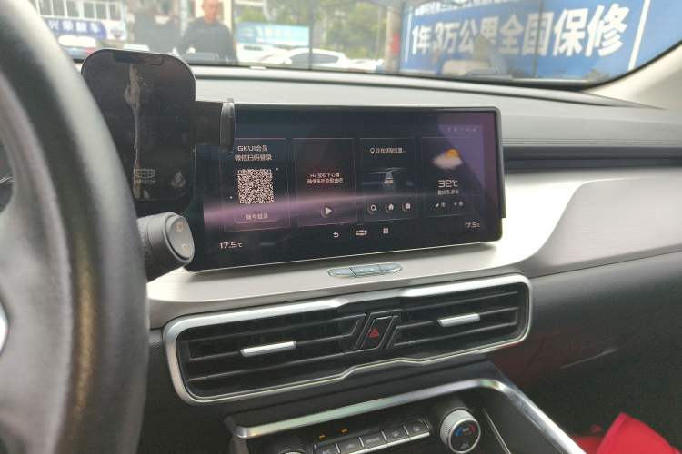 Used Geely Auto Coolray 2019 260T DCT Knight China VI Standard Audio And AC Panel