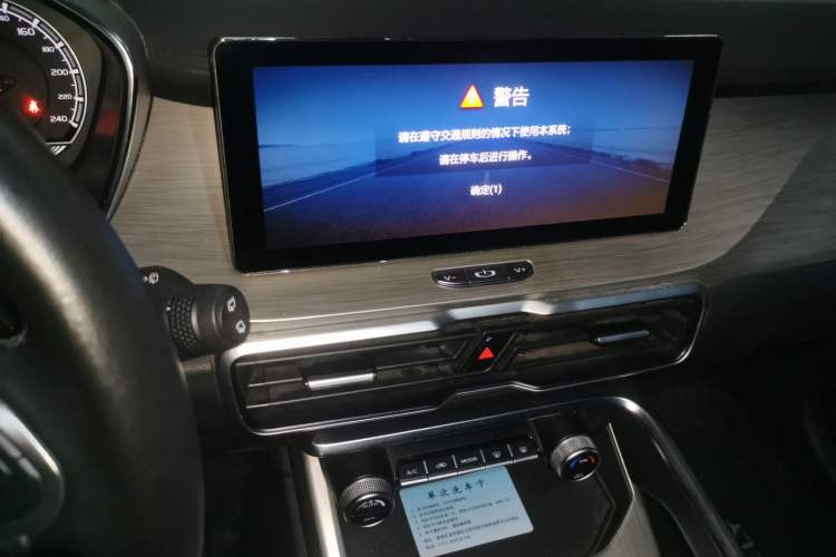 Used Geely Auto Coolray 2019 260T DCT Knight China V Standard Audio And AC Panel