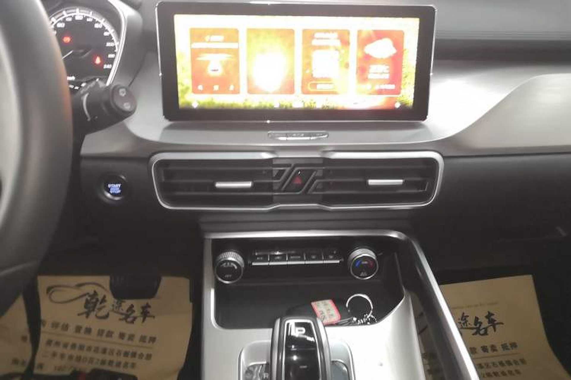 Used Geely Auto Coolray 2019 260T DCT Knight China VI Standard Audio And AC Panel