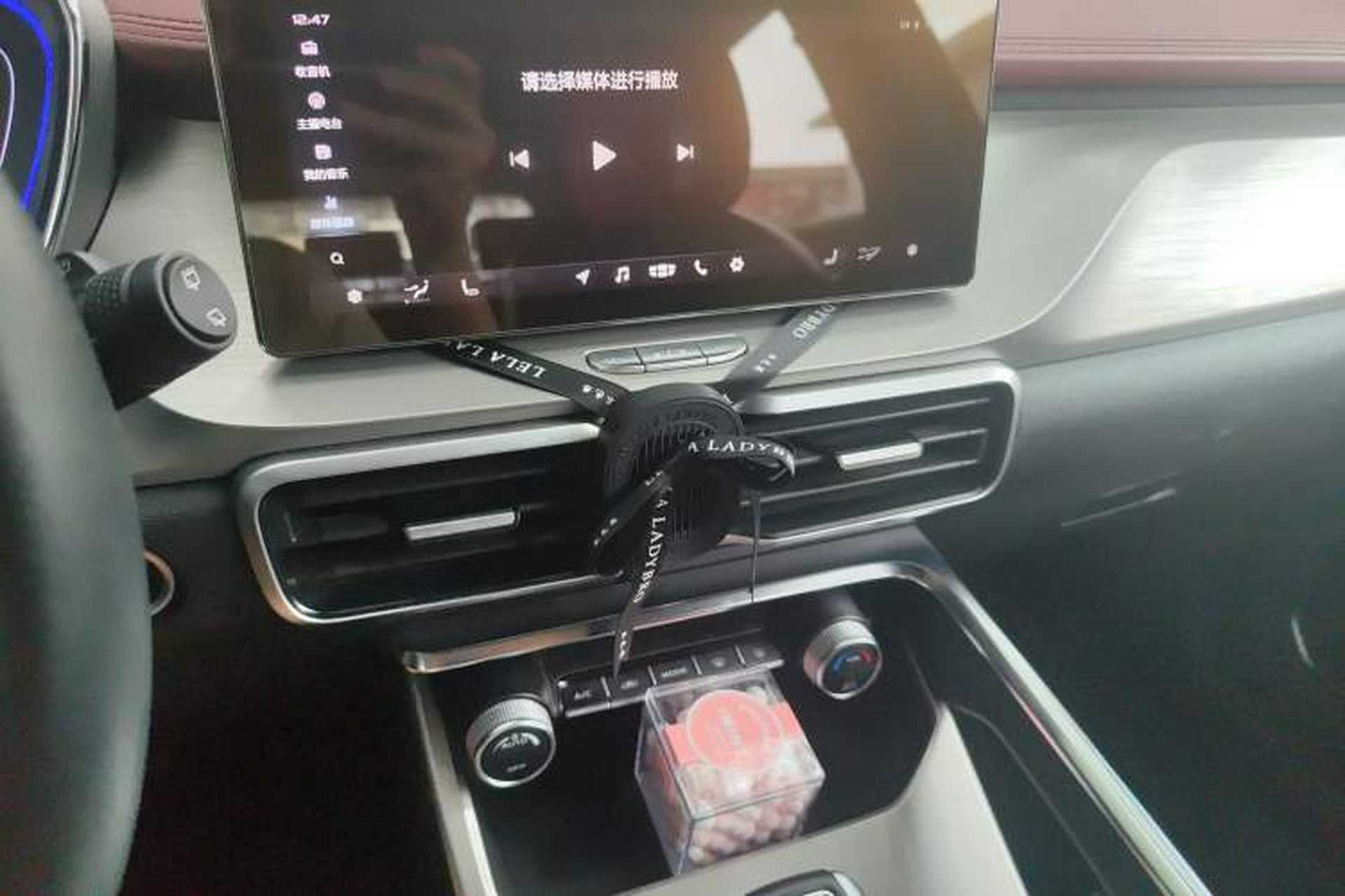 Used Geely Auto Coolray 2019 Sport Model 260T DCT Battle China V Standard Audio And AC Panel