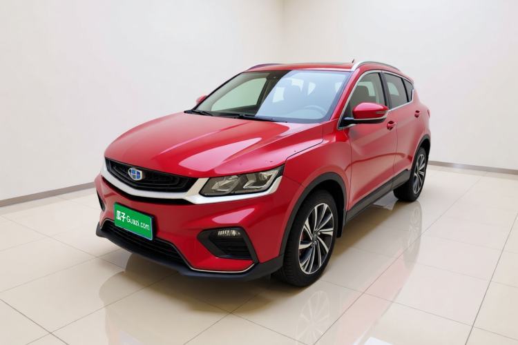 Ojetý Geely Auto Coolray 2019 260T DCT Explorer China VI Standard Guazi used car, China used car export, Used car for sale, Used  cars, Cheapest cars for sale