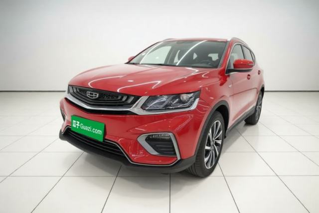 Geely Auto Coolray 2019 260T DCT Explorer China VI Standard d’occasion