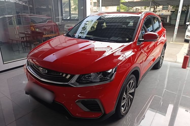 Used Geely Auto Coolray 2019 260T DCT Knight China VI Standard Guazi used car, China used car export, Used car for sale, Used cars, Cheapest cars for sale