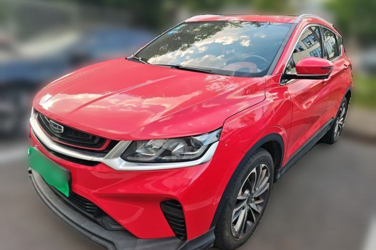 Ojetý Geely Auto Coolray 2019 260T DCT Explorer China VI Standard Guazi used car, China used car export, Used car for sale, Used  cars, Cheapest cars for sale