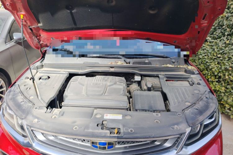 Used Geely Auto Coolray 2019 260T DCT Explorer China V Standard Engine Bay