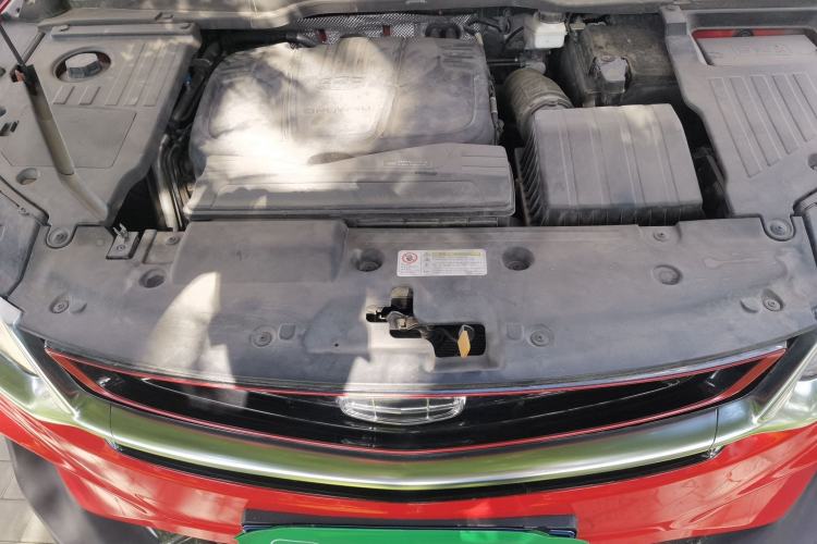 Used Geely Auto Coolray 2019 Sport Model 260T DCT Patrol China V Standard Engine Bay