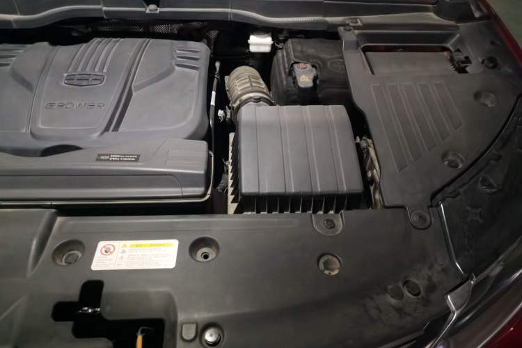 Used Geely Auto Coolray 2019 260T DCT Explorer China V Standard Engine Bay Left