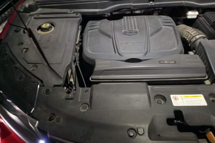 Used Geely Auto Coolray 2019 260T DCT Explorer China V Standard Engine Bay Right