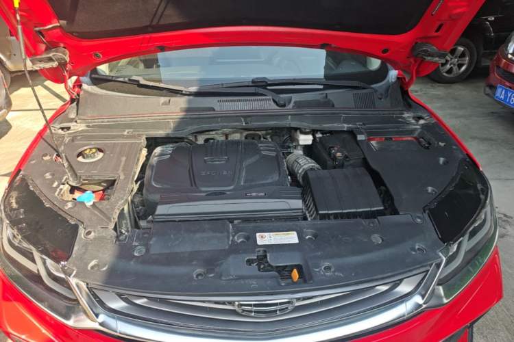 Used Geely Auto Coolray 2019 260T DCT Knight China VI Standard Engine Bay