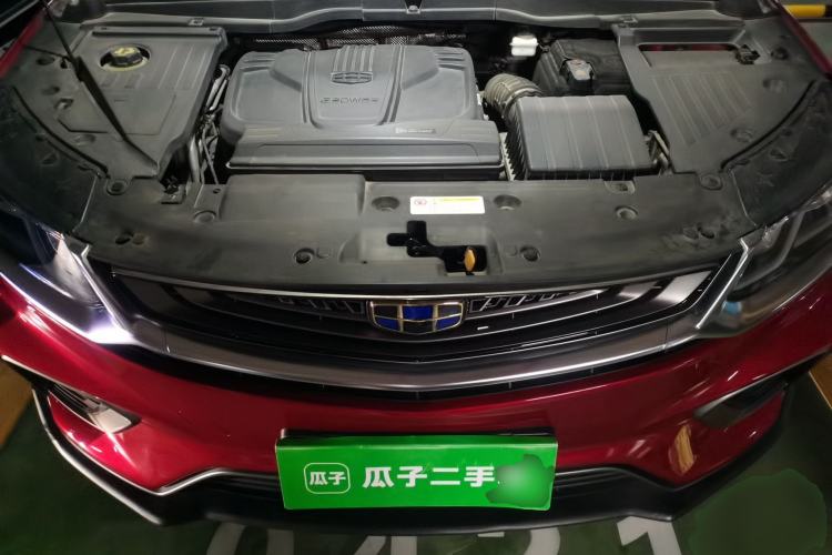 Used Geely Auto Coolray 2019 260T DCT Explorer China V Standard Engine Bay