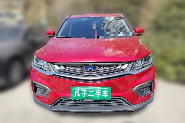 Used Geely Auto Coolray 2019 260T DCT Explorer China V Standard Front