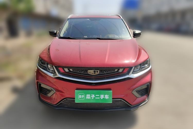 Used Geely Auto Coolray 2019 260T DCT Explorer China V Standard Front