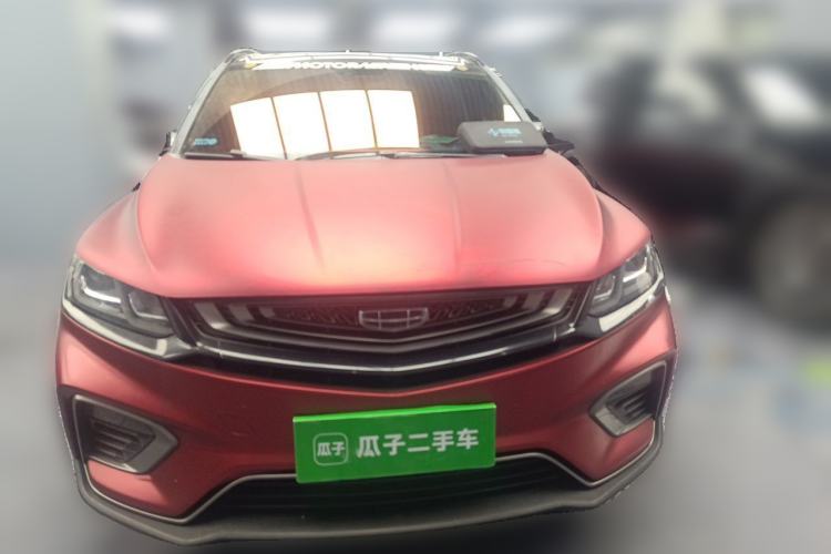 Used Geely Auto Coolray 2019 260T DCT Knight China VI Standard Front