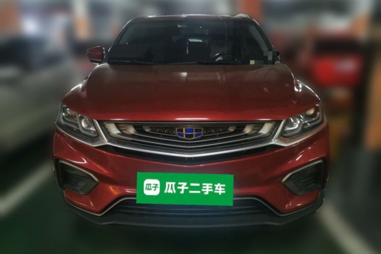 Used Geely Auto Coolray 2019 260T DCT Knight China V Standard Front