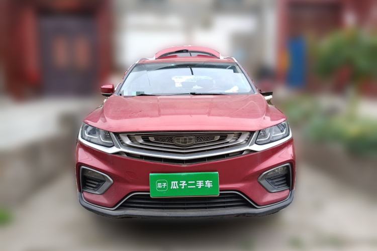 Used Geely Auto Coolray 2019 260T DCT Knight China V Standard Front