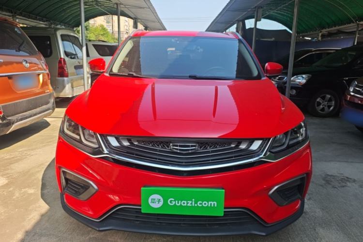 Used Geely Auto Coolray 2019 260T DCT Knight China VI Standard Front