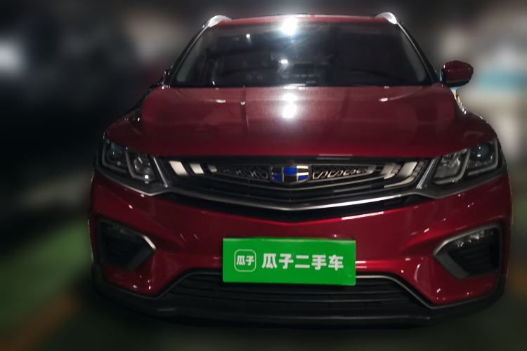 Used Geely Auto Coolray 2019 260T DCT Explorer China V Standard Front
