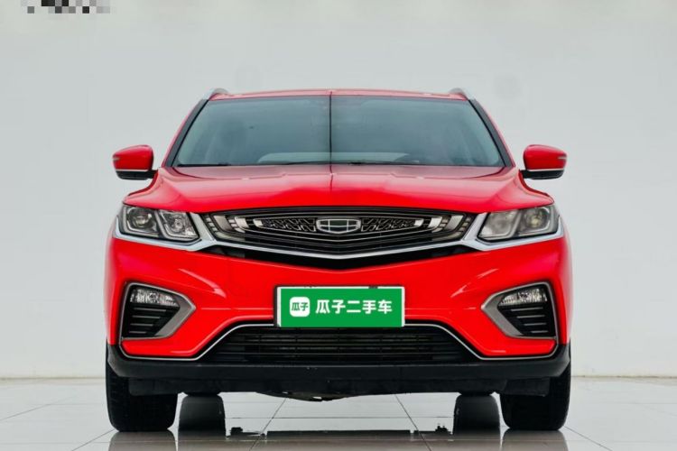 Used Geely Auto Coolray 2019 260T DCT Knight China VI Standard Front