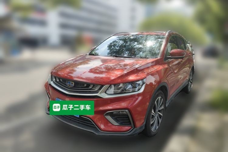 Used Geely Auto Coolray 2019 260T DCT Knight China V Standard Guazi used car, China used car export, Used car for sale, Used  cars, Cheapest cars for sale