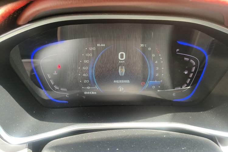 Used Geely Auto Coolray 2019 Sport Model 260T DCT Patrol China V Standard Instrument Cluster