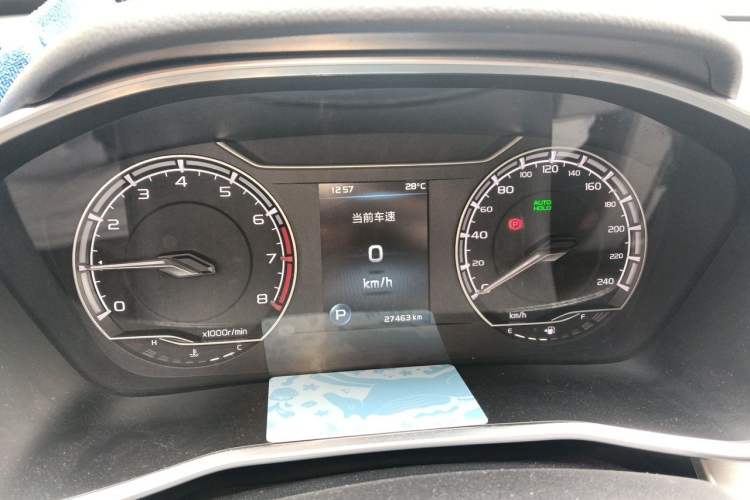 Used Geely Auto Coolray 2019 260T DCT Knight China VI Standard Instrument Cluster