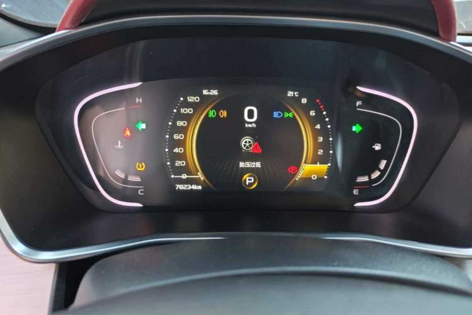 Used Geely Auto Coolray 2019 Sport Model 260T DCT Patrol China V Standard Instrument Cluster