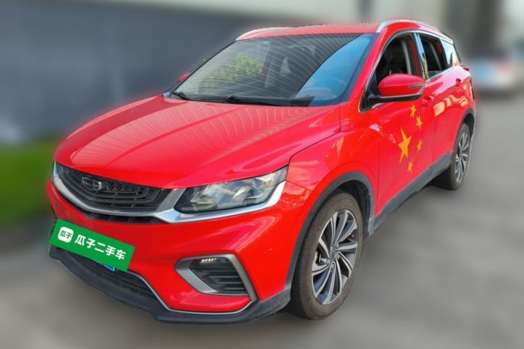 Used Geely Auto Coolray 2019 Sport Version 260T DCT Explorer China VI Standard Guazi used car, China used car export, Used car for sale, Used  cars, Cheapest cars for sale