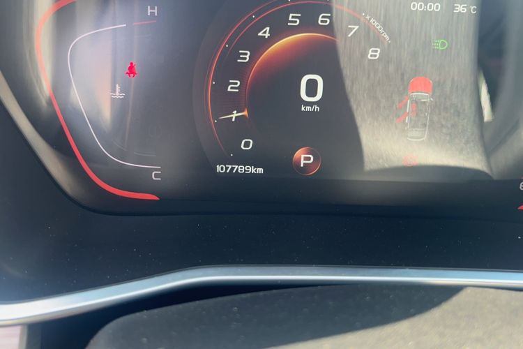 Used Geely Auto Coolray 2019 Sport Model 260T DCT Battle China V Standard Odometer Close Up