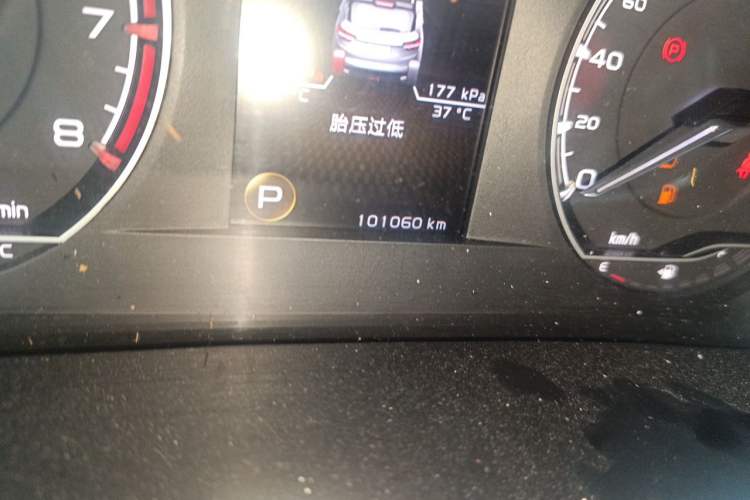 Used Geely Auto Coolray 2019 260T DCT Knight China VI Standard Odometer Close Up