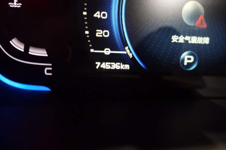 Used Geely Auto Coolray 2019 Sport Model 260T DCT Patrol China V Standard Odometer Close Up