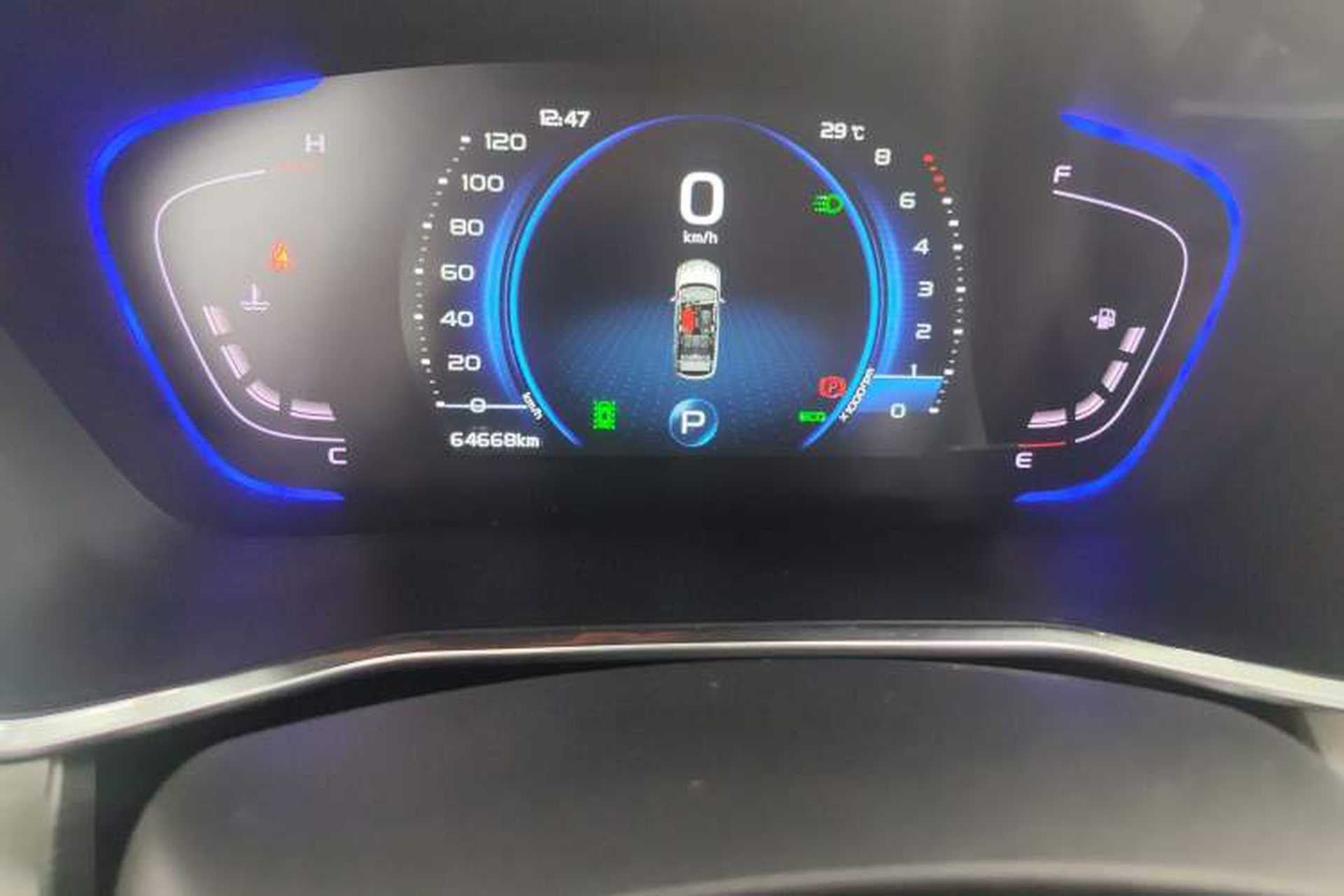 Used Geely Auto Coolray 2019 Sport Model 260T DCT Battle China V Standard Odometer Close Up