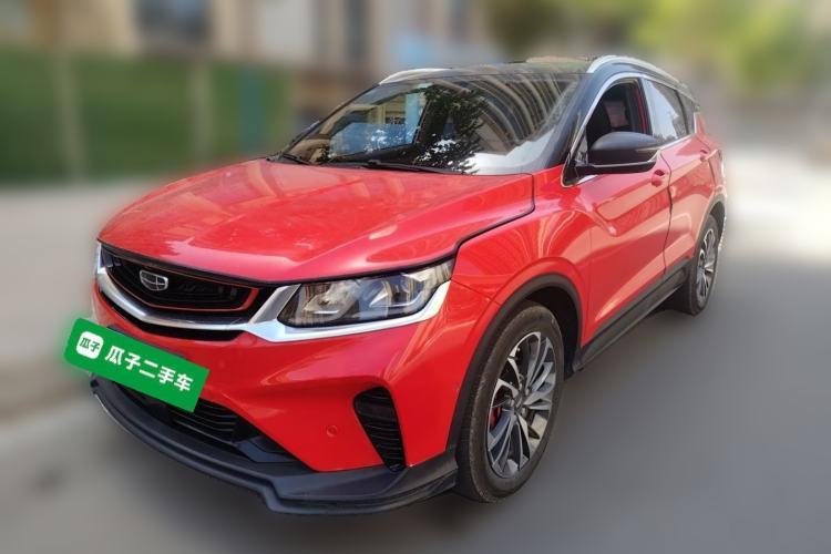 Used Geely Auto Coolray 2019 Sport Model 260T DCT Battle China V Standard Guazi used car, China used car export, Used car for sale, Used  cars, Cheapest cars for sale