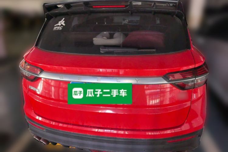 Used Geely Auto Coolray 2019 Sport Version 260T DCT Battle China VI Standard Rear