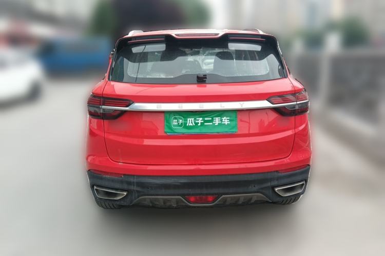 Used Geely Auto Coolray 2019 260T DCT Knight China VI Standard Rear