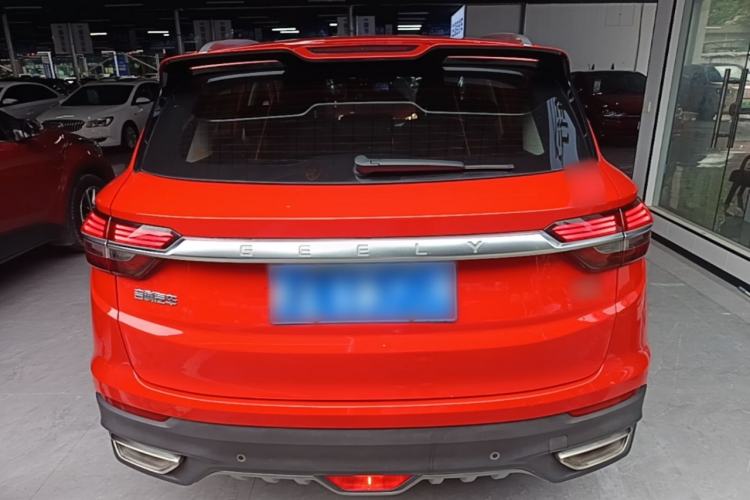 Used Geely Auto Coolray 2019 260T DCT Knight China VI Standard Rear