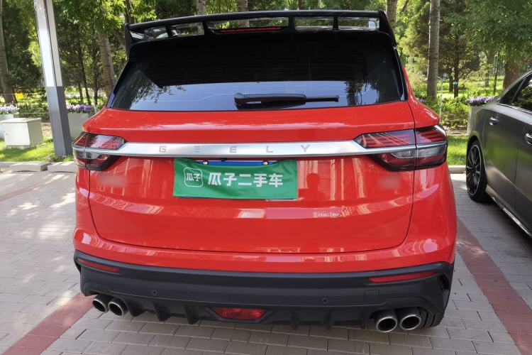 Used Geely Auto Coolray 2019 Sport Model 260T DCT Patrol China V Standard Rear