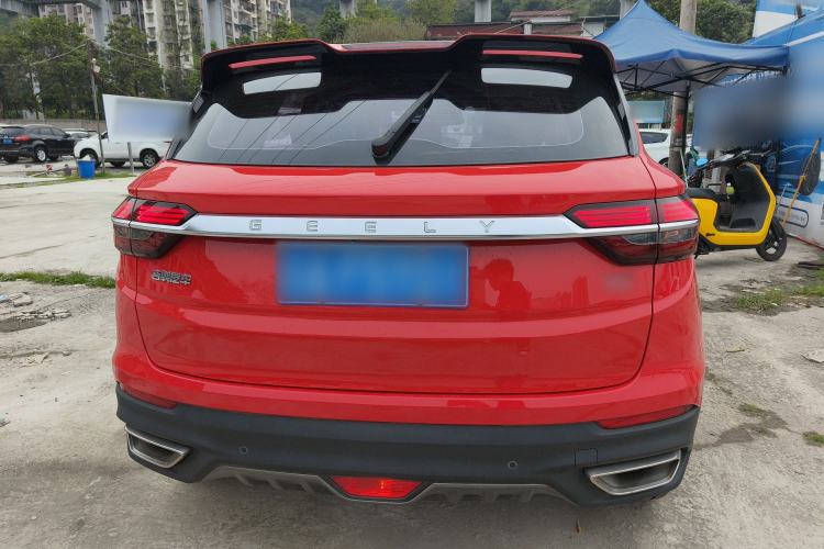 Used Geely Auto Coolray 2019 260T DCT Knight China VI Standard Rear