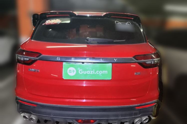 Used Geely Auto Coolray 2019 260T DCT Knight China VI Standard Rear