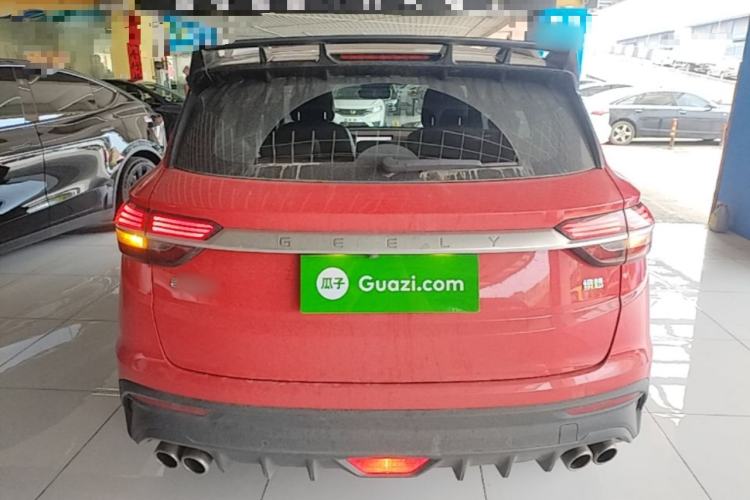 Used Geely Auto Coolray 2019 Sport Model 260T DCT Battle China V Standard Rear