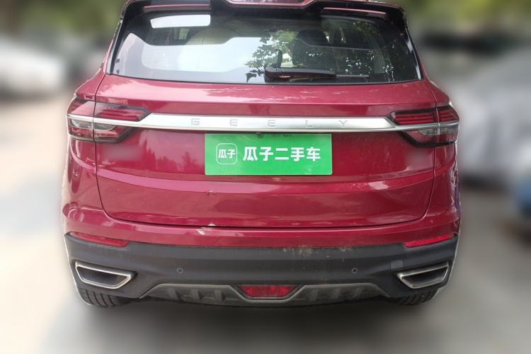 Used Geely Auto Coolray 2019 260T DCT Knight China V Standard Rear
